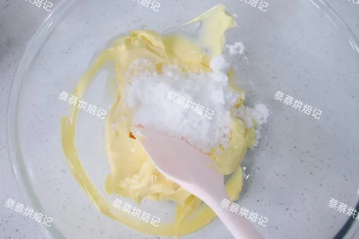 开心果杏仁酥饼 第 3 步