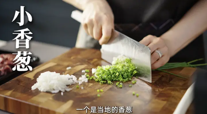 牛肉蔬菜蛋炒饭 第 4 步