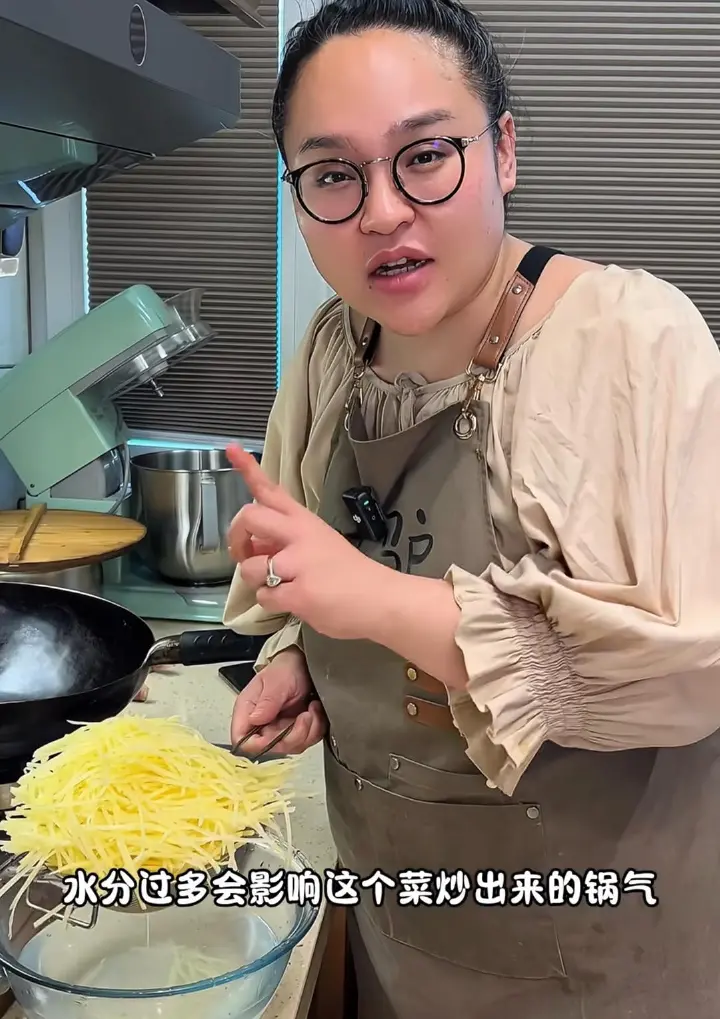酸辣土豆丝 第 3 步