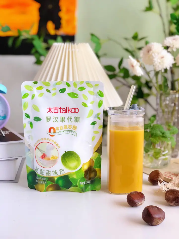 奶香板栗南瓜糊 第 8 步