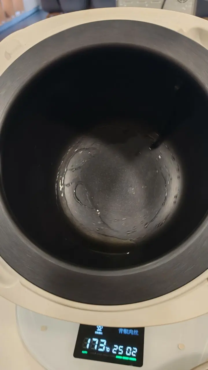 牛肉松炒饭 第 4 步