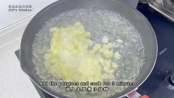 芝士土豆鸡肉饼 第 4 步