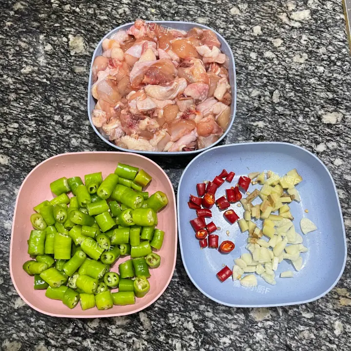 椒麻烧鸡块 第 1 步