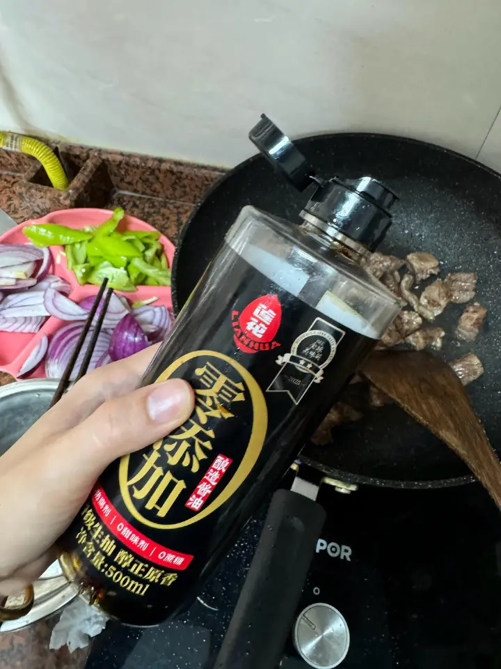 孜然牛肋条拌面 第 4 步