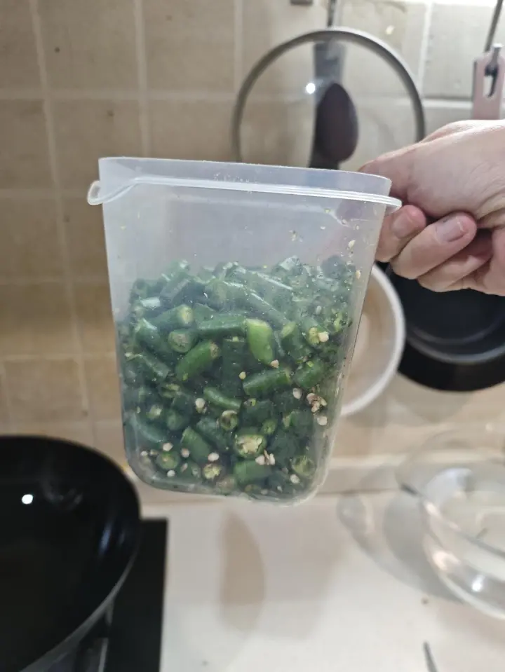 油辣椒酱 第 2 步