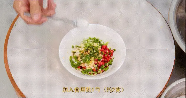 老妈蹄花 第 10 步