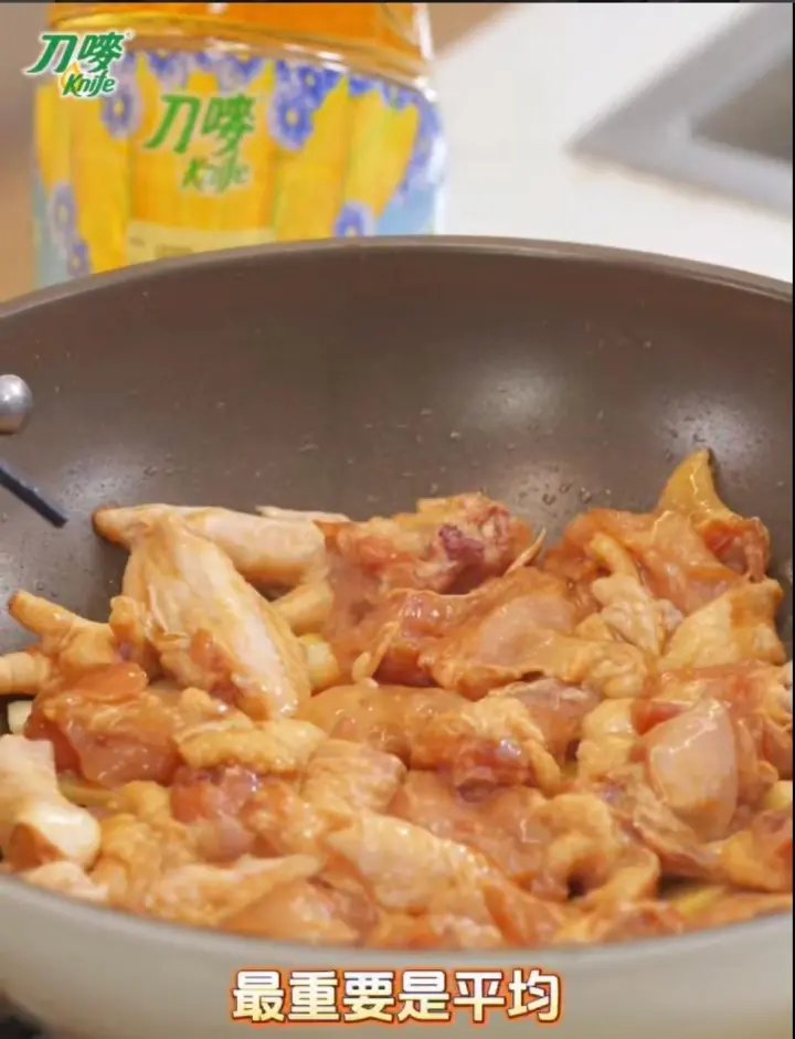 生蚝鸡煲 第 3 步
