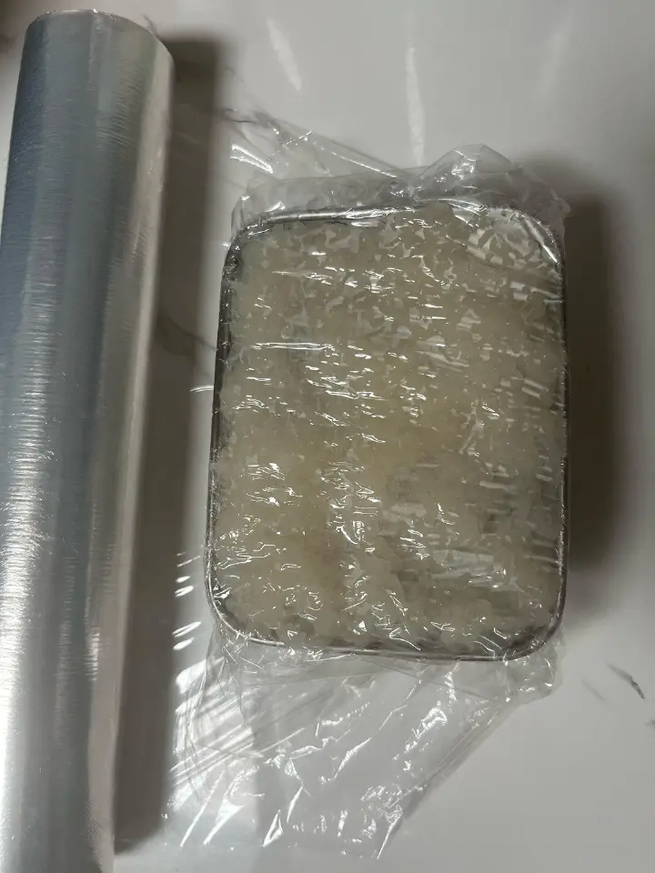 红枣糯米切糕 第 10 步