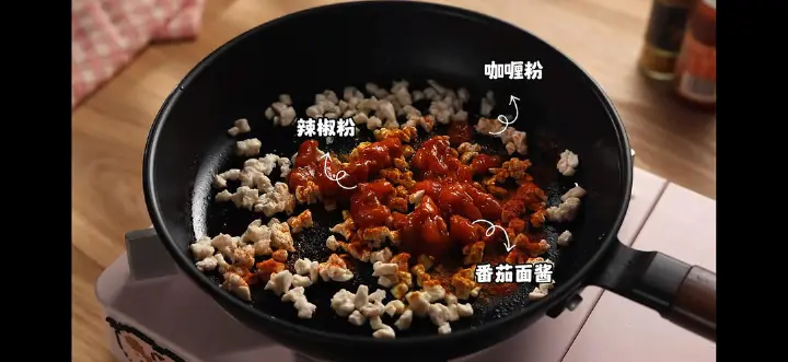 彩椒土豆泥鸡肉碗 第 2 步