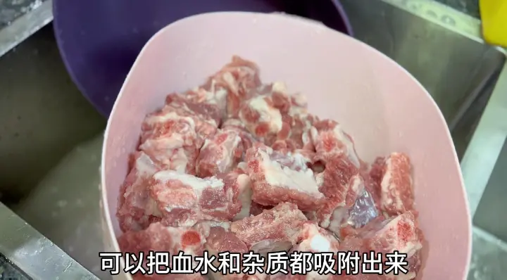卤水排骨 第 2 步