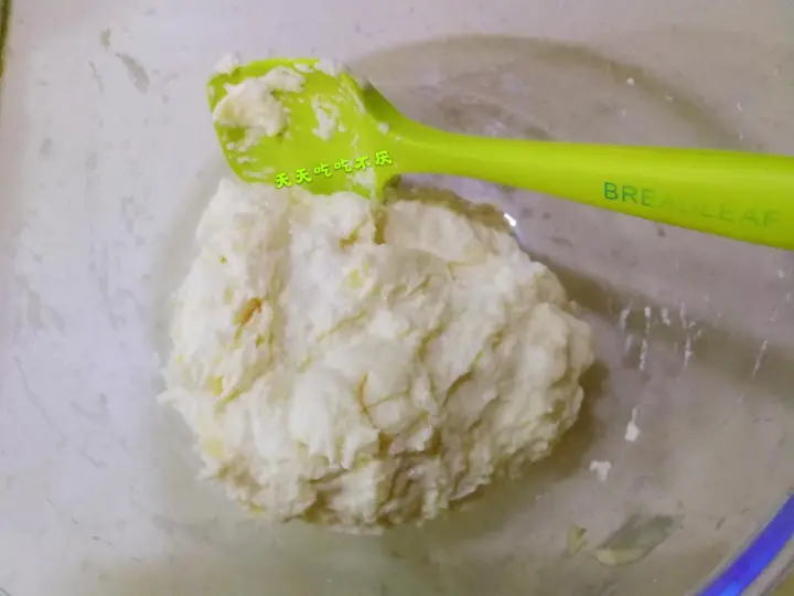 懒人发面韭菜肉饼 第 1 步