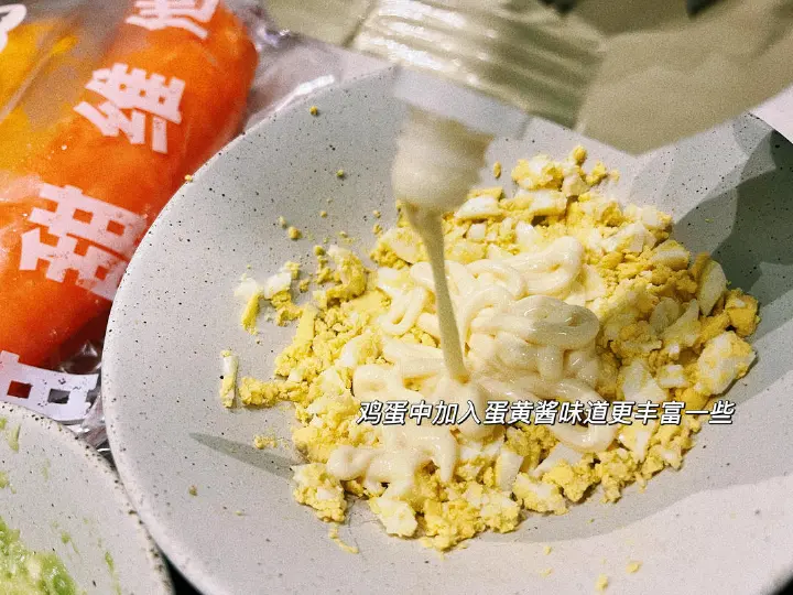牛油果虾仁滑蛋彩椒船 第 5 步