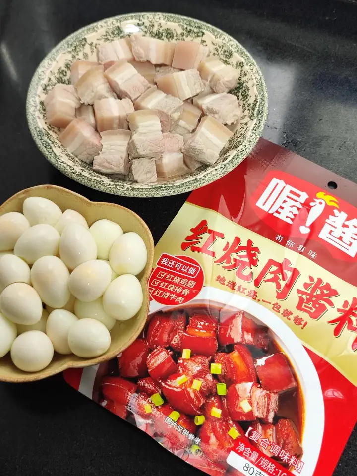红烧肉烧鹌鹑蛋 第 1 步