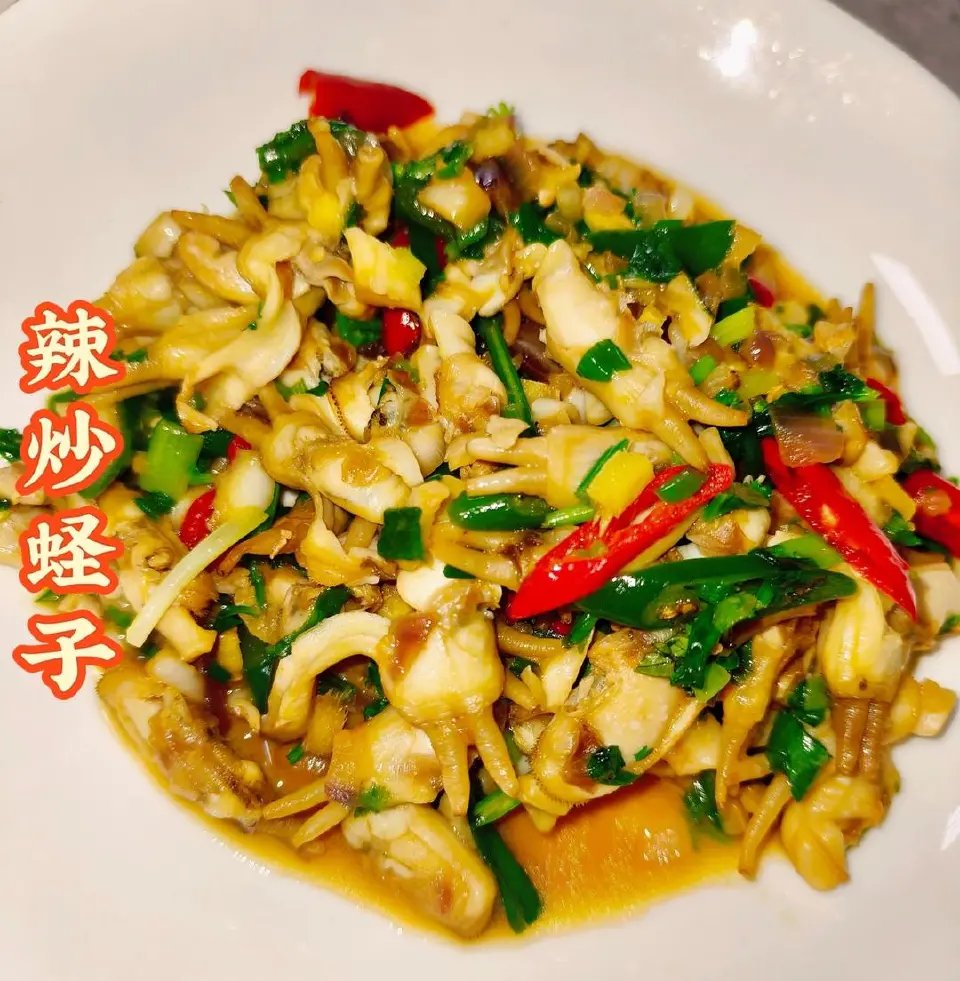 辣炒蛏子成品图