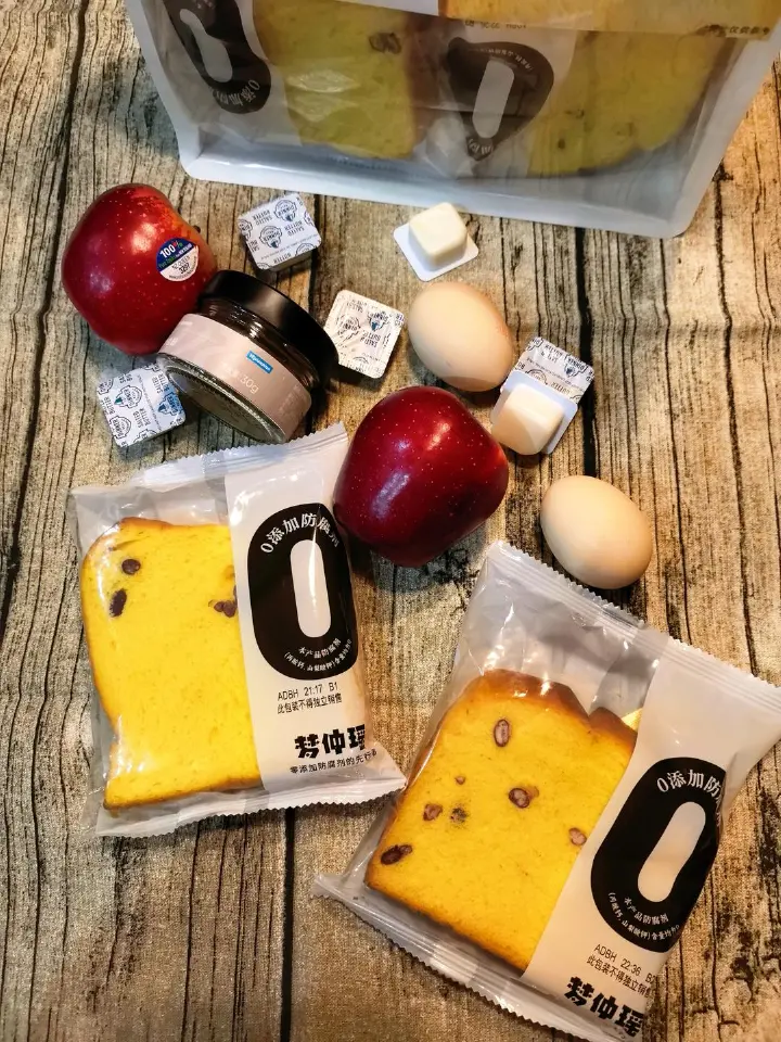 肉桂苹果煎吐司 第 1 步