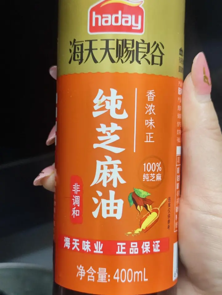 黄瓜紫菜虾米蛋花汤 第 8 步