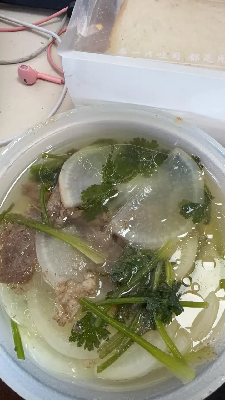 微波炉萝卜牛肉汤 第 2 步