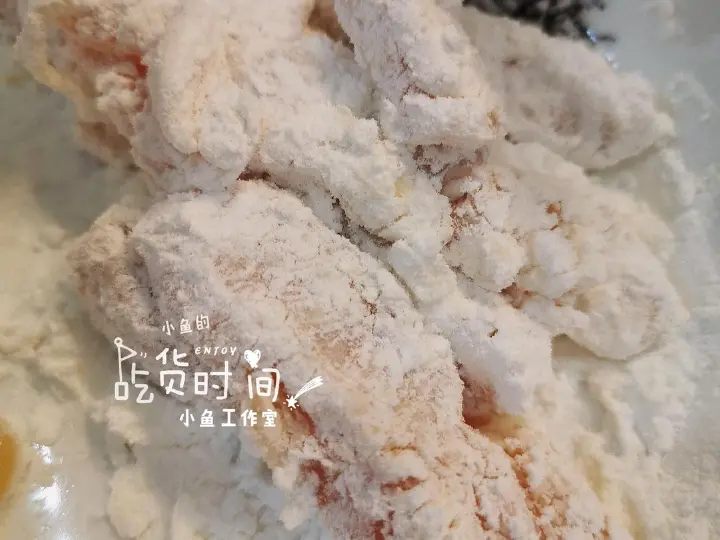 糖醋里脊 第 3 步