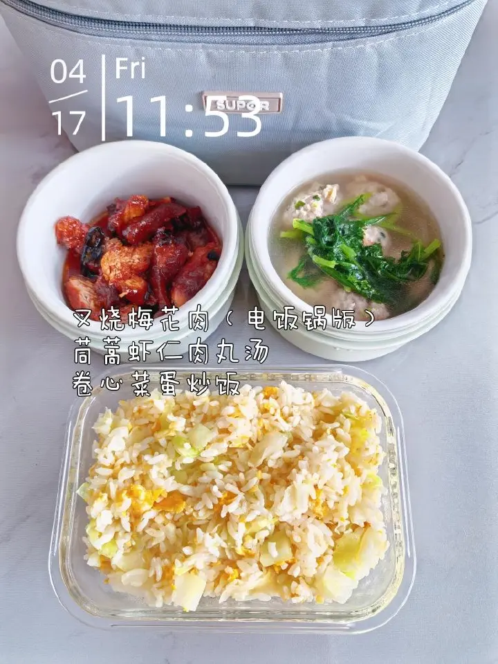 四月家常午餐搭配合集 第 12 步