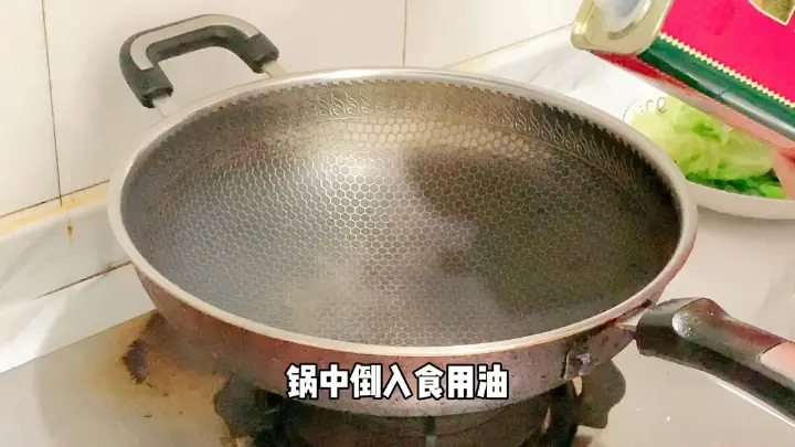 蚝油生菜 第 5 步