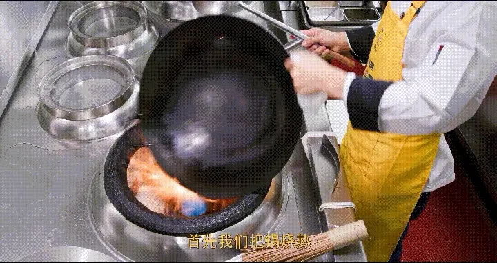 翻沙芋头 第 10 步