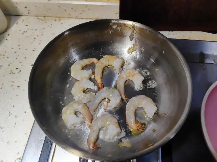 芝士焗大虾 第 1 步
