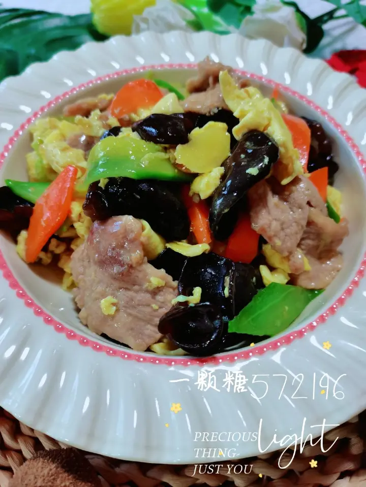 木须肉 第 14 步