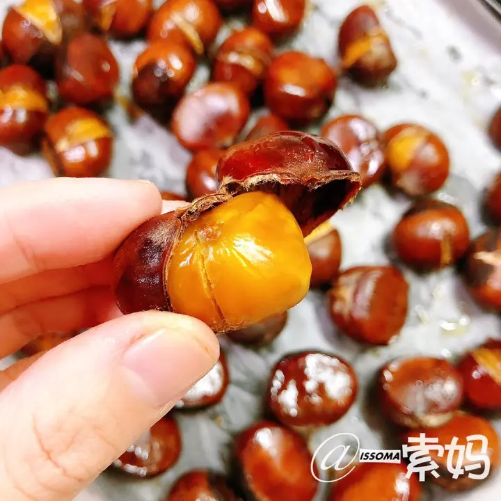 糖烤栗子 第 1 步