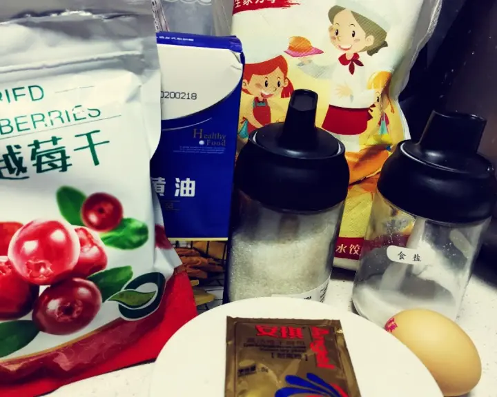 面包机松软拉丝吐司 第 1 步