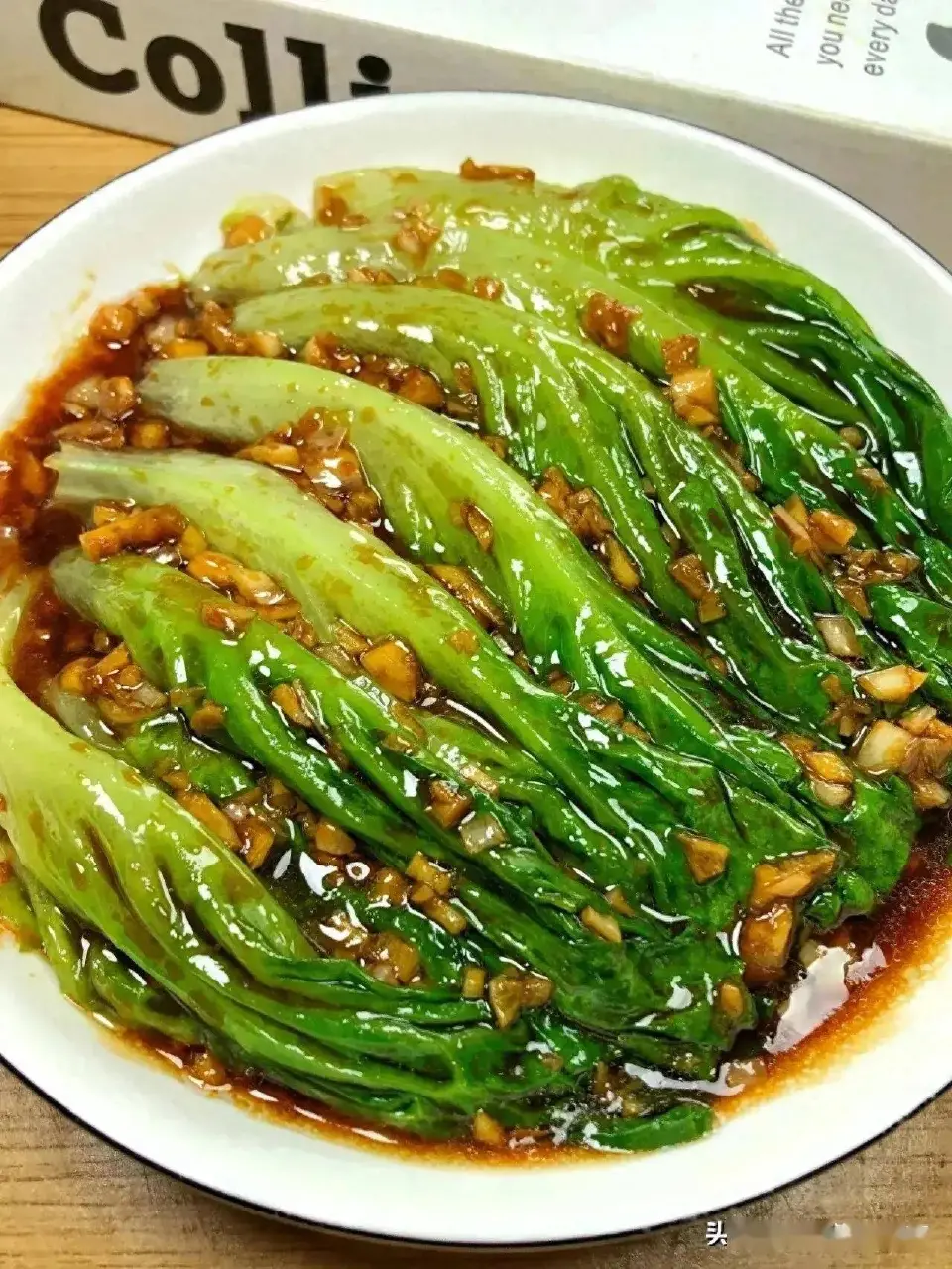 蒜蓉蚝油生菜成品图