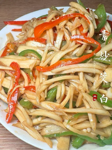 素炒茭白丝
