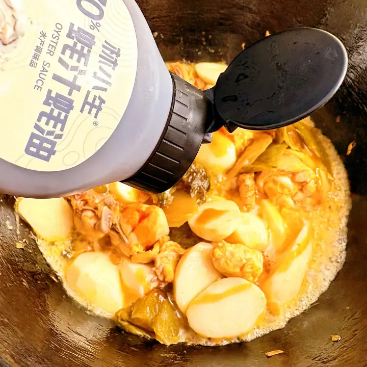 酸菜芋儿鸡 第 6 步
