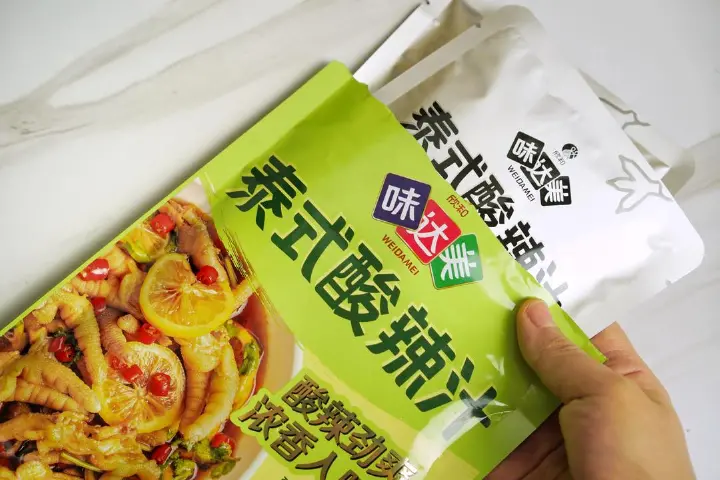 泰式柠檬酸辣虾 第 3 步