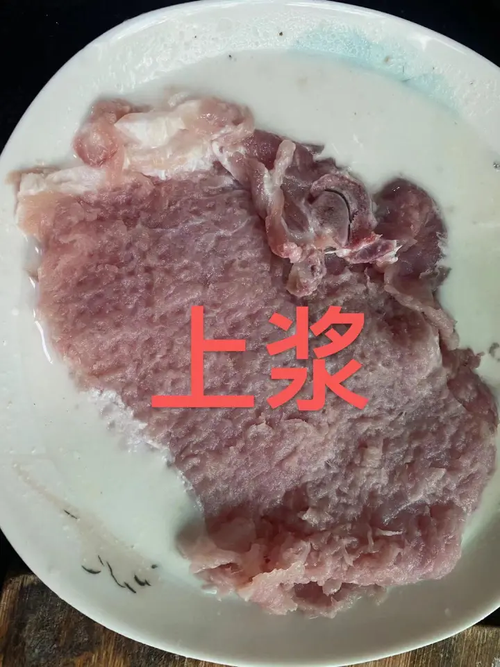 高压锅红烧大排 第 4 步