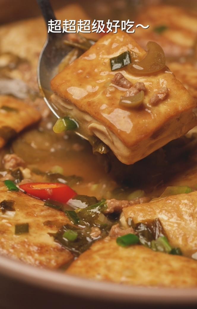 酸菜肉末豆腐成品图