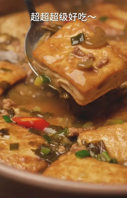 酸菜肉末豆腐