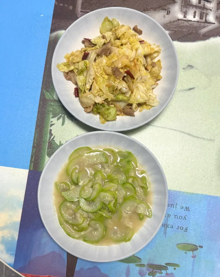 家常菜合集 第 22 步