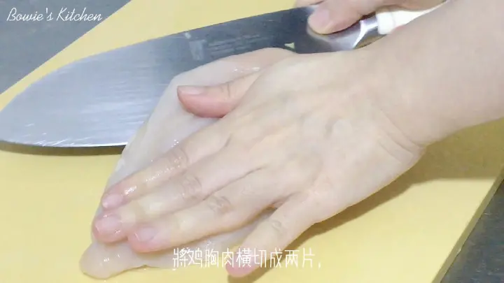 蒜苔炒鸡丁 第 3 步