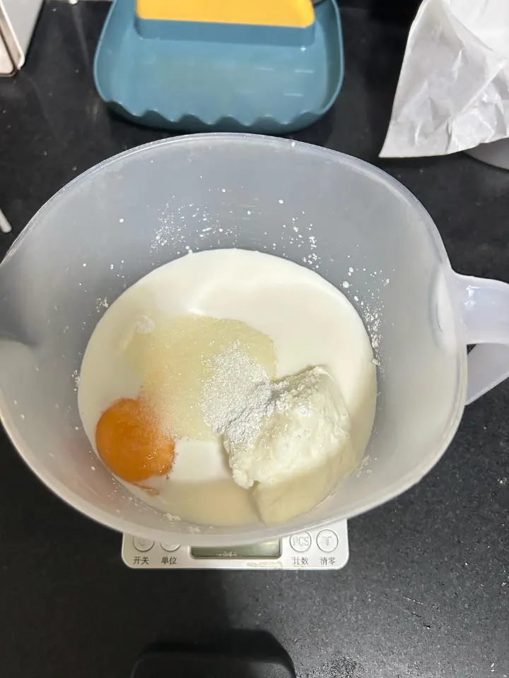 懒人巴斯克蛋糕 第 2 步