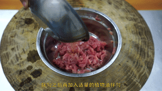 家常木须肉 第 5 步