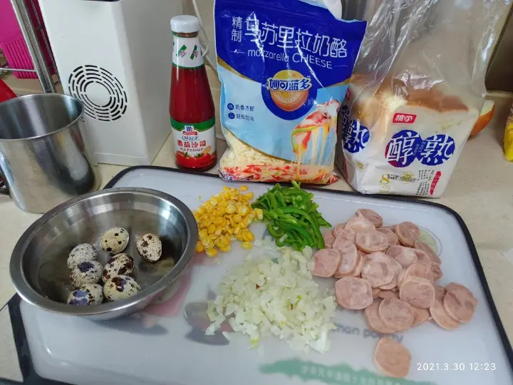 吐司披萨 第 1 步