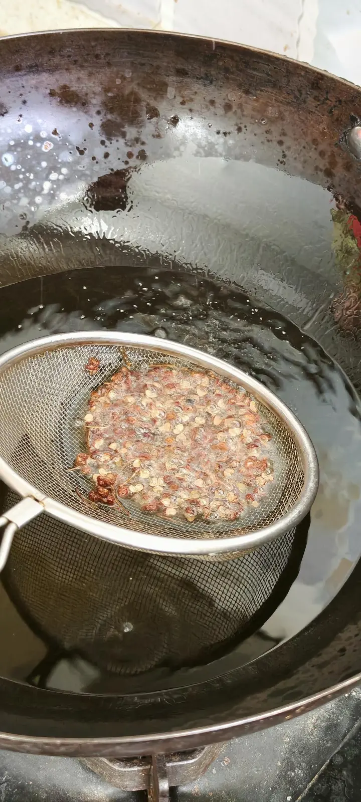 自制牛肉辣椒酱 第 3 步