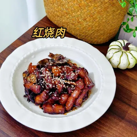 红烧肉
