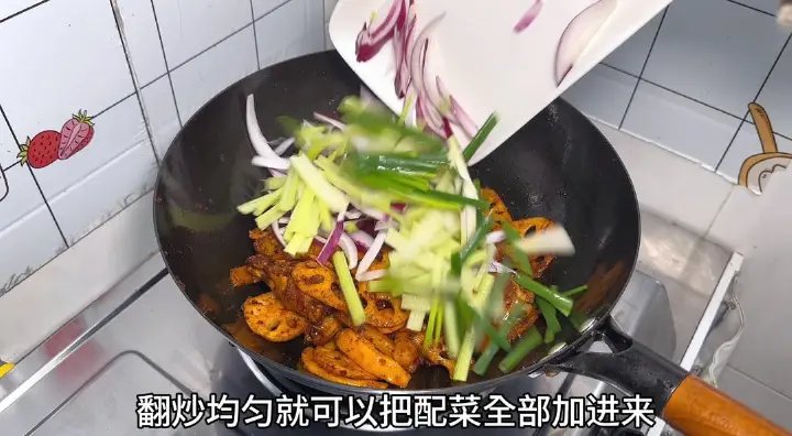 干锅鸡翅根 第 10 步