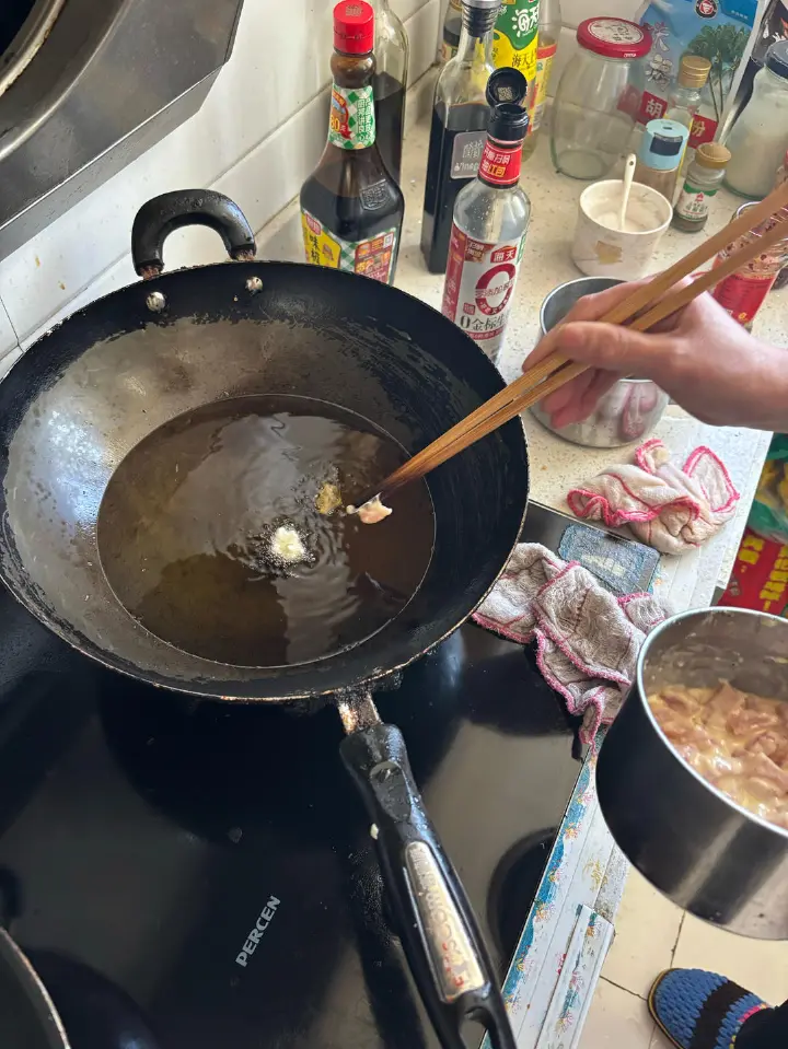 糖醋里脊 第 6 步