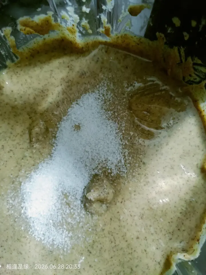 花生芝麻紫苏酱 第 11 步