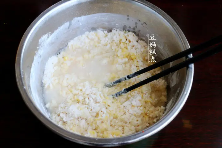 电饭煲葡萄干小面包 第 4 步