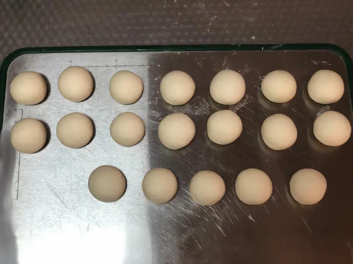 一次发酵懒人荷叶饼 第 4 步