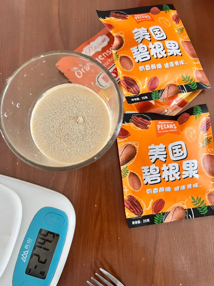 橙香坚果扭扭面包棒 第 2 步