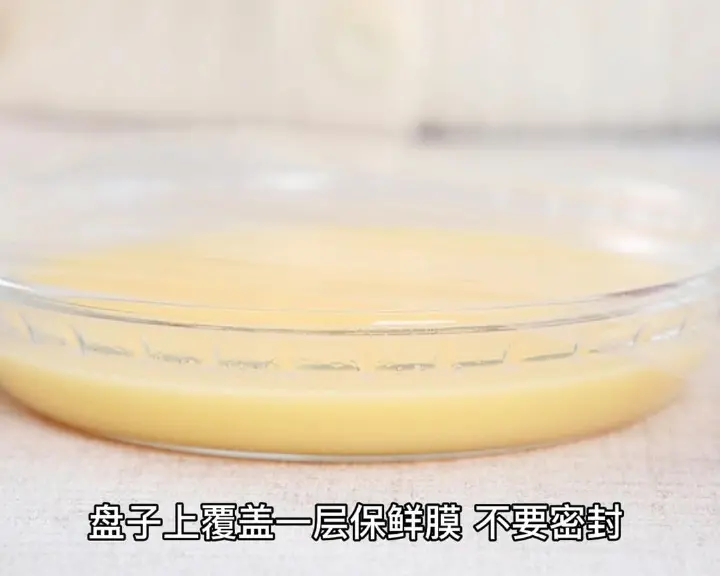微波炉蒸水蛋 第 4 步